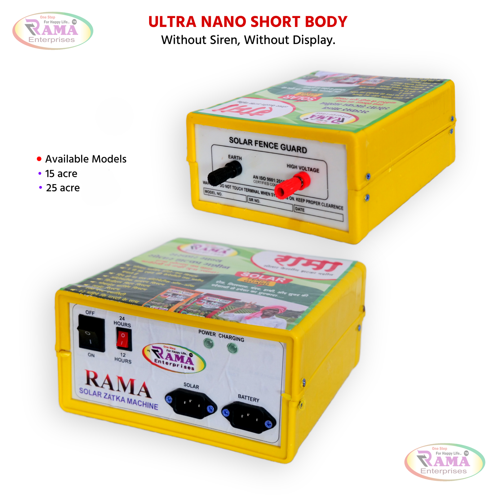 Ultra Nano Short Body