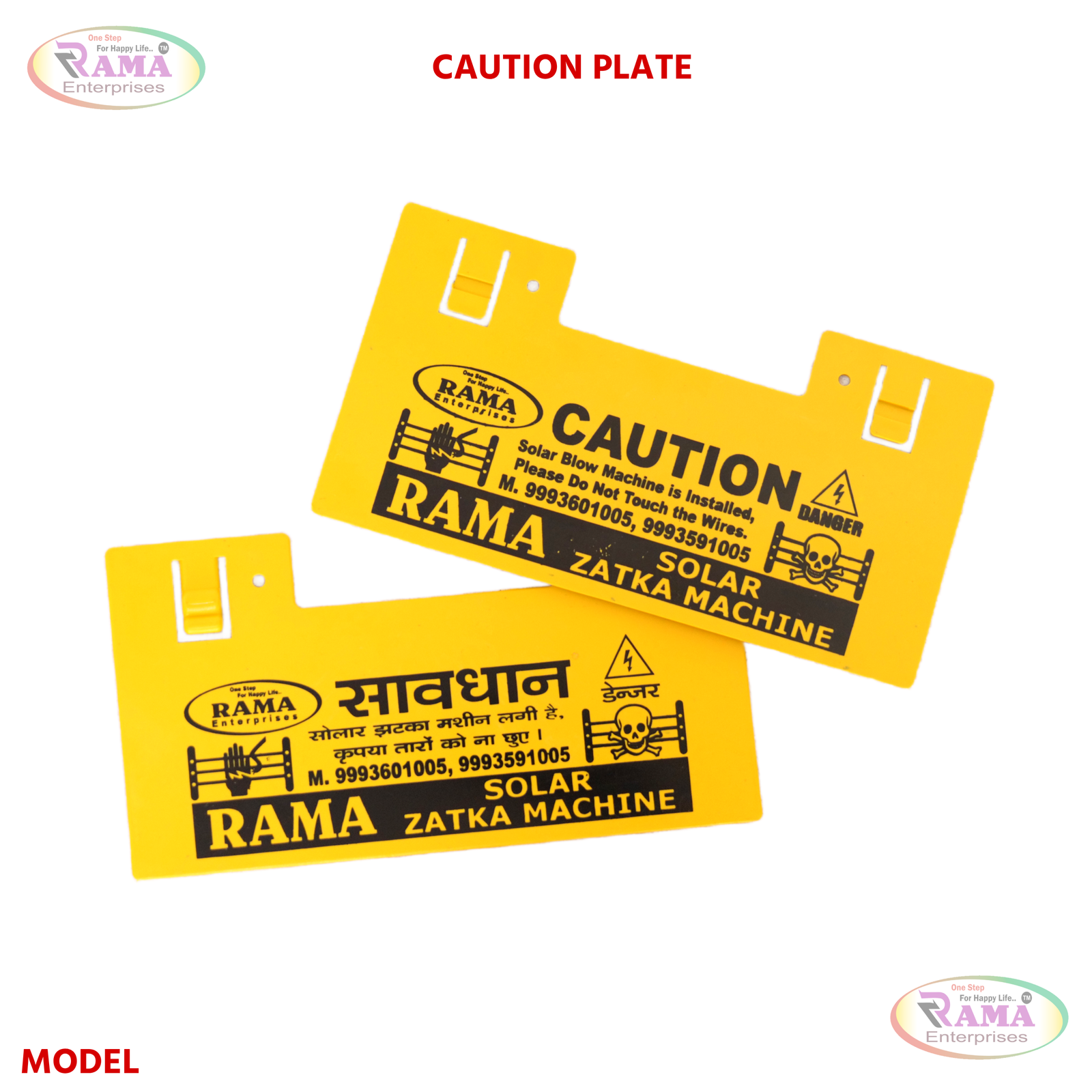 Silver Flat Model 104 - 4