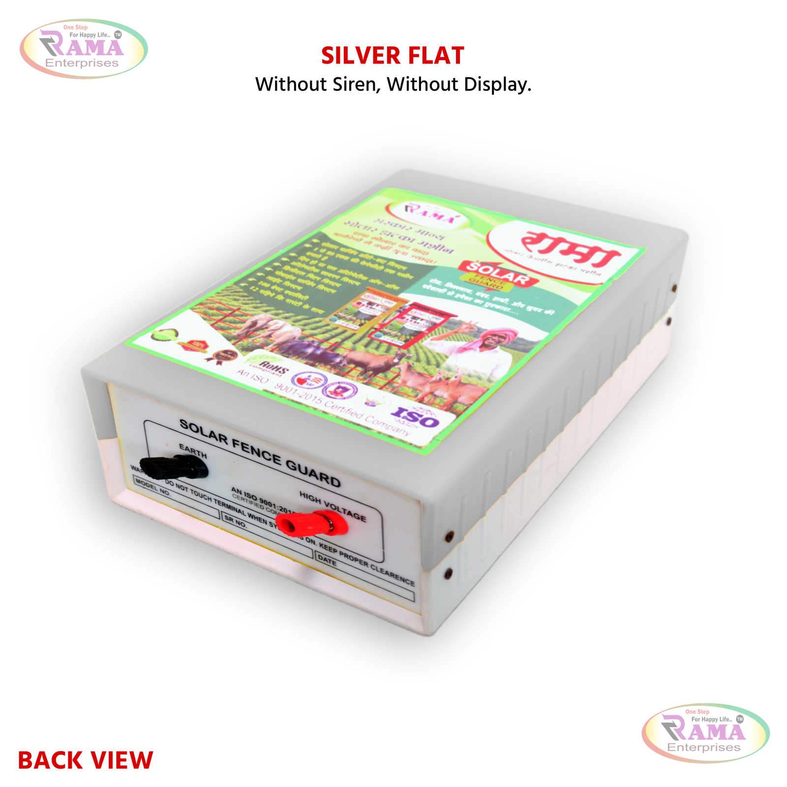 Silver Flat Model 101 - 2