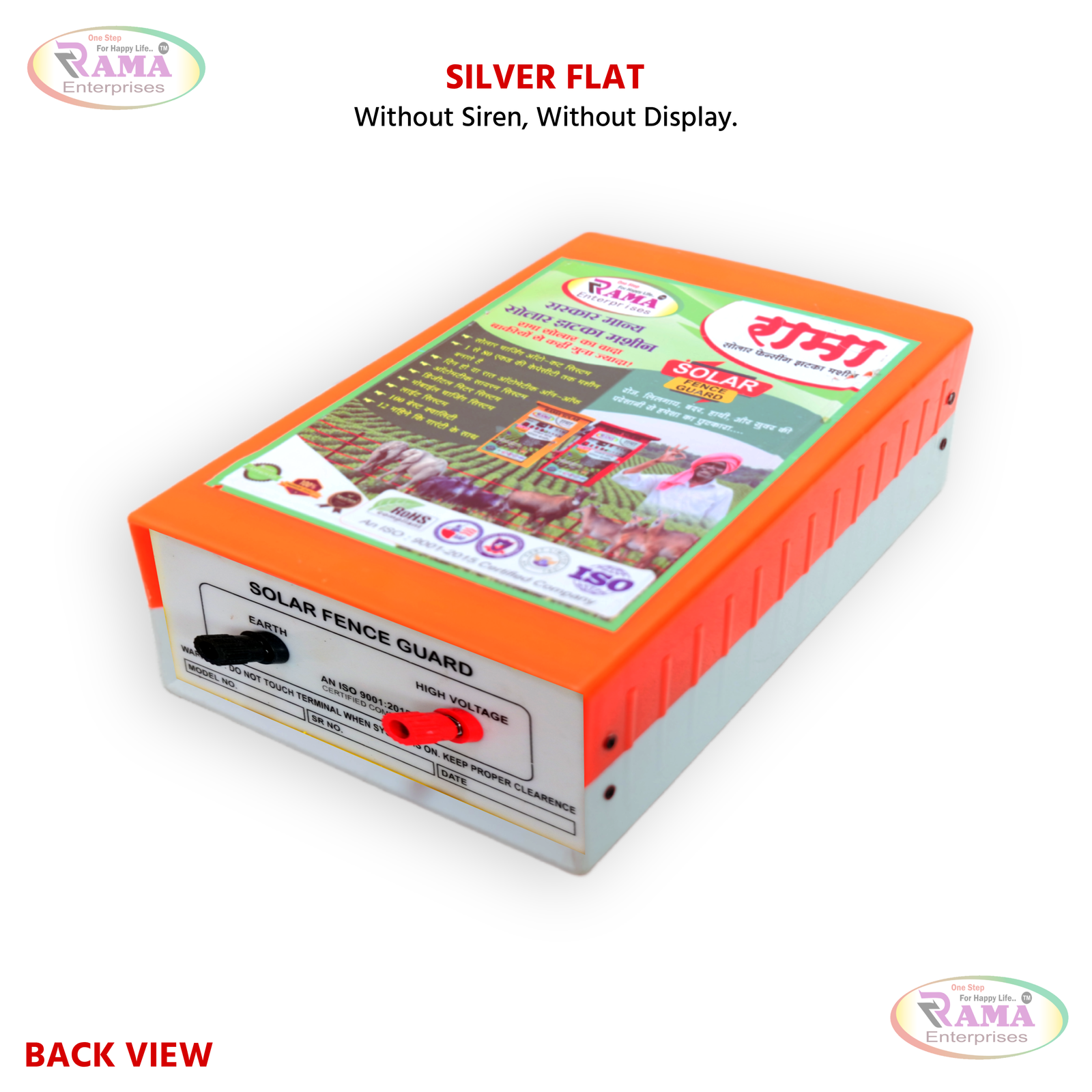 Silver Flat Model 102 - 2