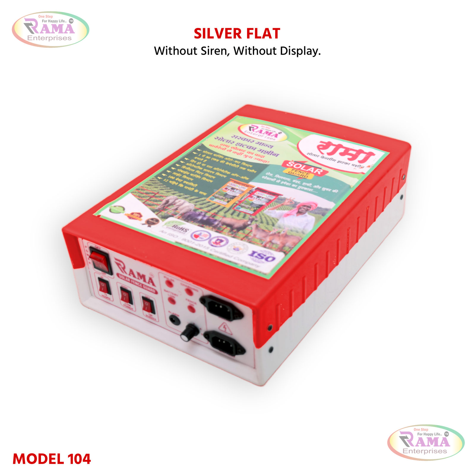 Silver Flat Model 104