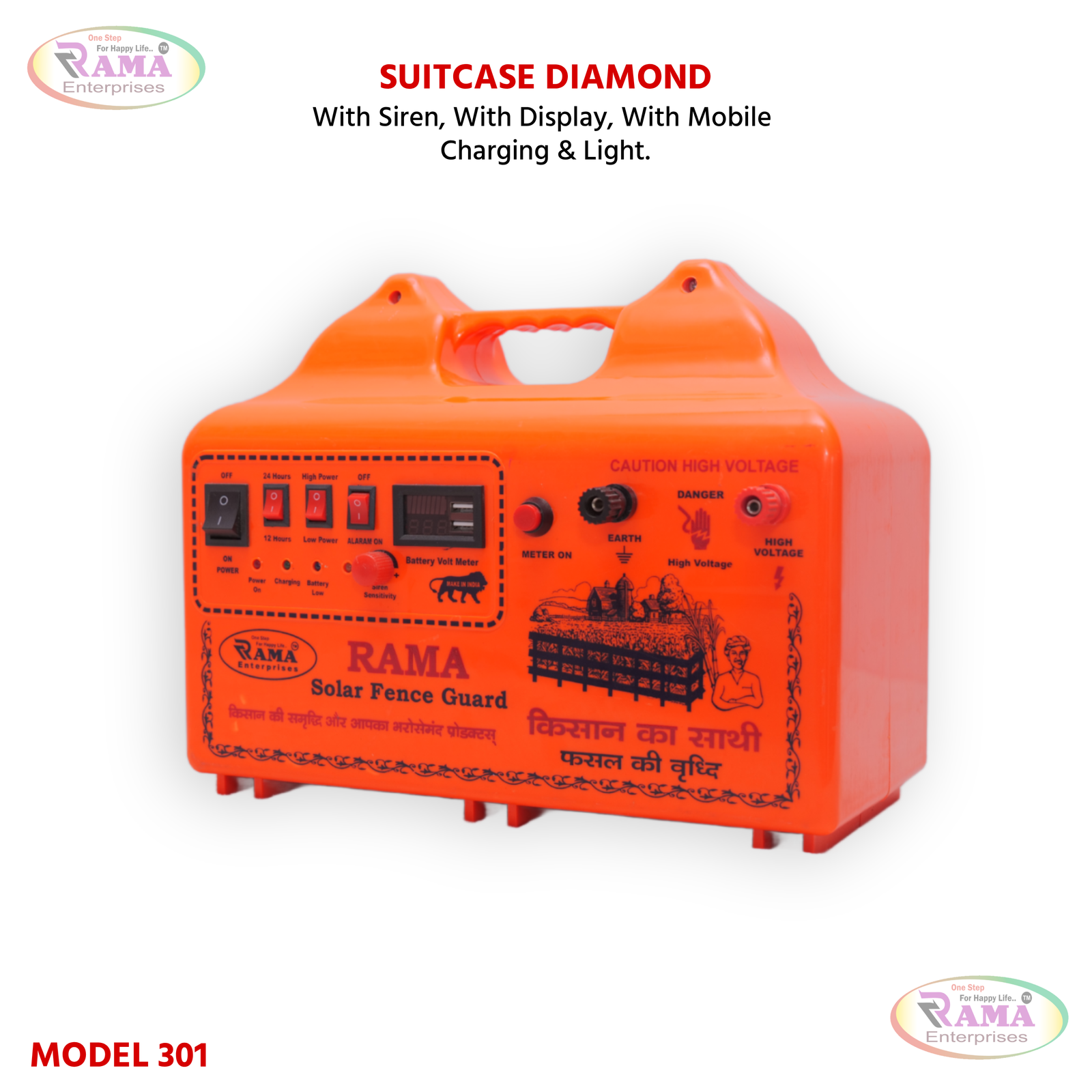 Suitcase Diamond Model 301