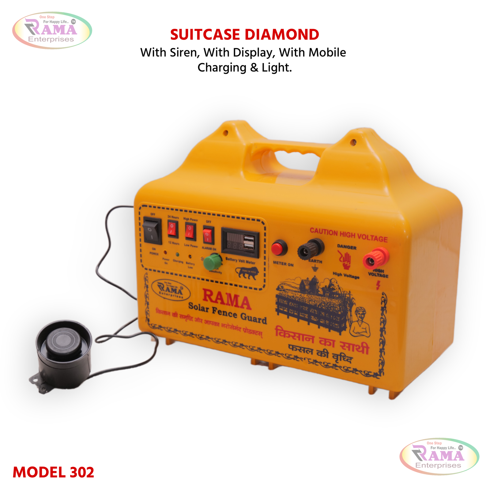 Suitcase Diamond Model 302