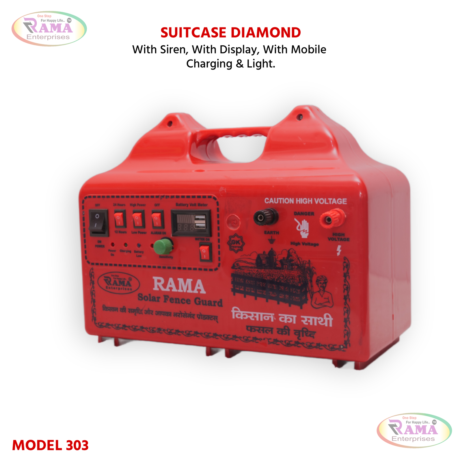 Suitcase Diamond Model 303