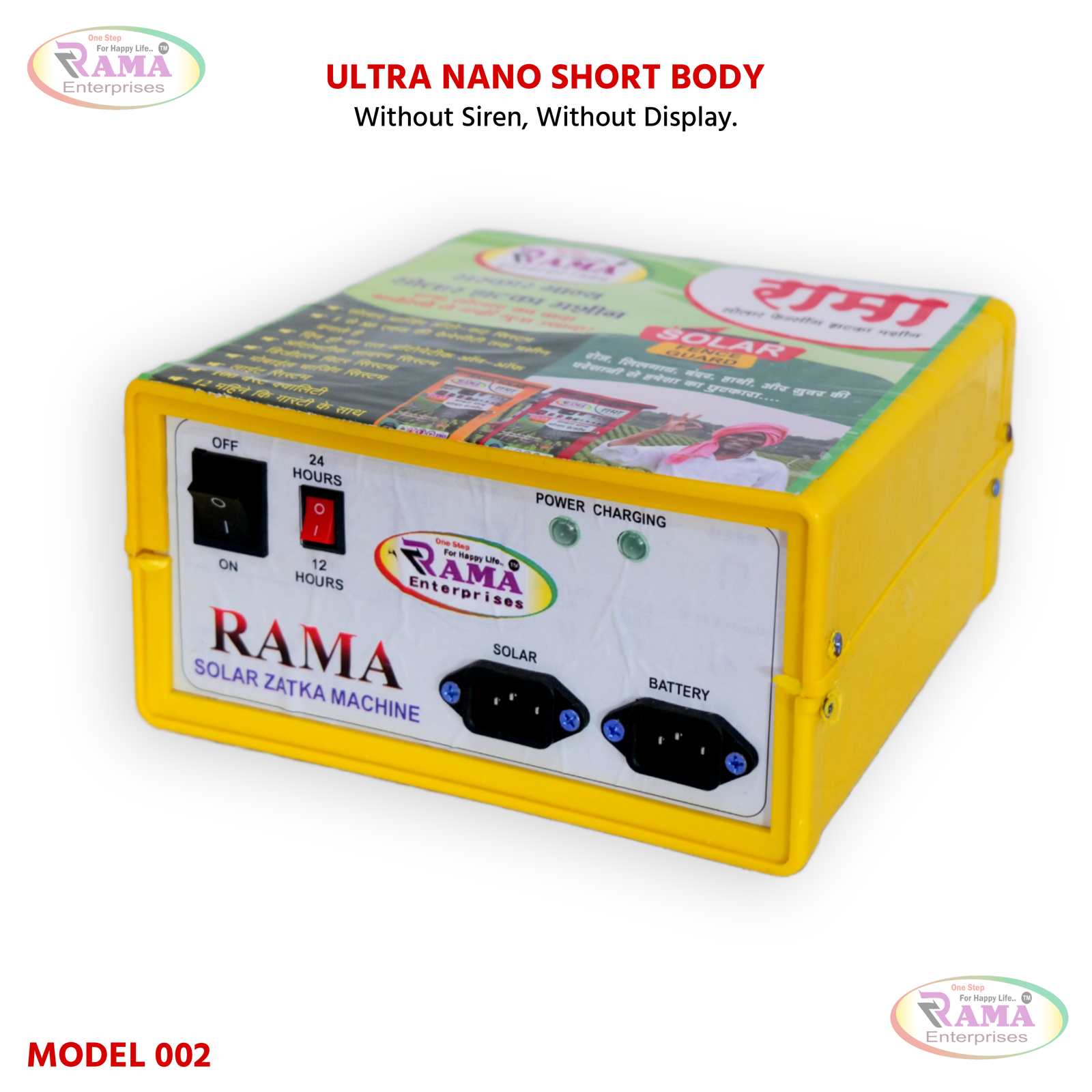 Ultra Nano Short Body Model 002