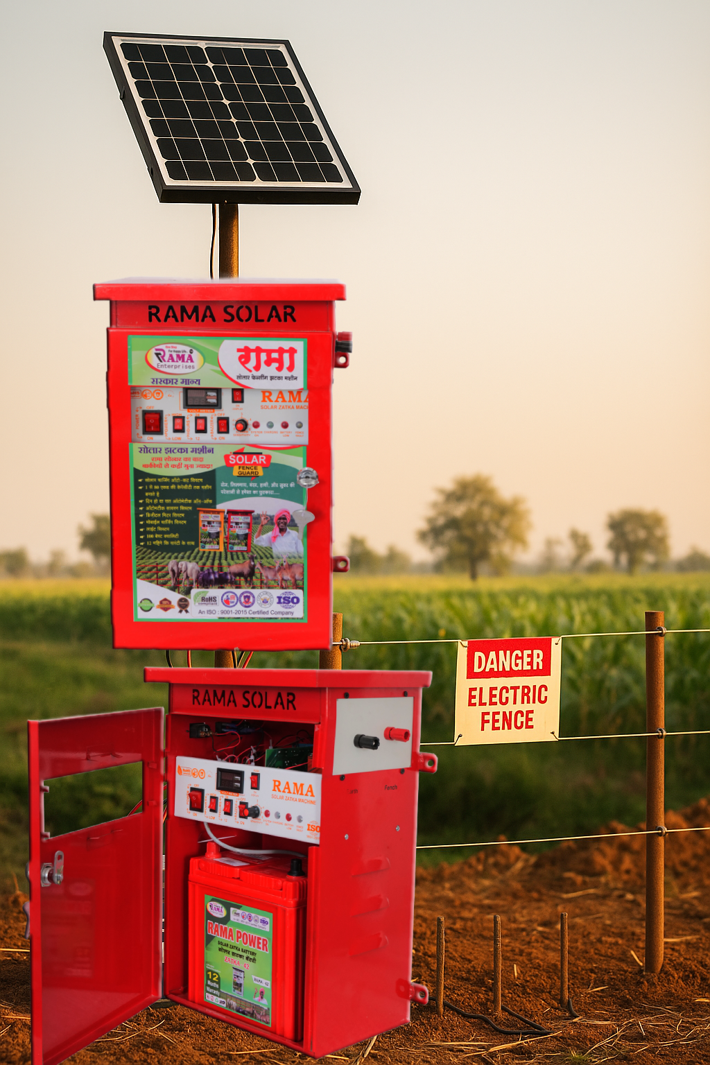 Rama Solar Zatka Machine in field